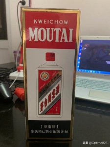 ​国宴30年53度多少钱一瓶(国宴30年53度多少钱一瓶)