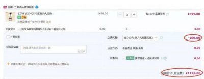 五粮液史最低(五粮液股票最低多少钱)
