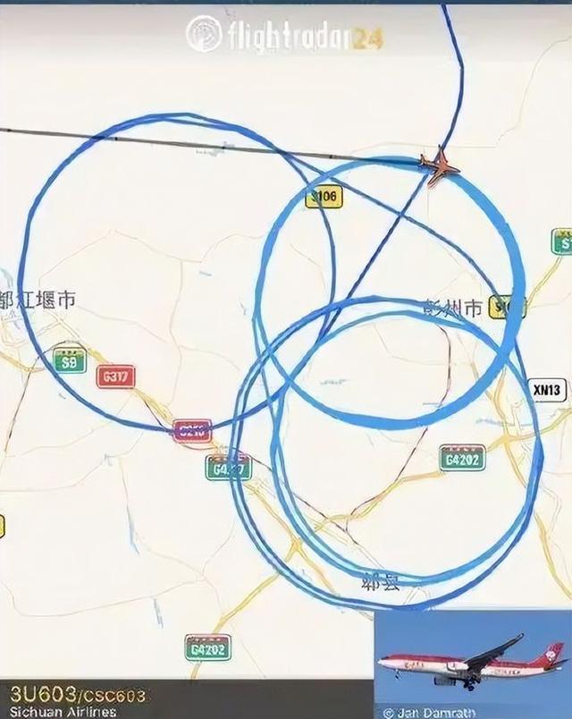 川航3U3839安全返航！飞机故障返航，为何要盘旋耗油或空中放油？-