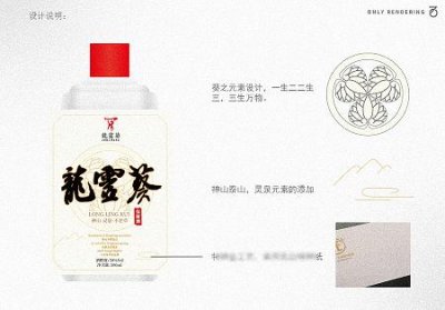 桑落酒42度20年清香型,桑落酒42度清香型价格