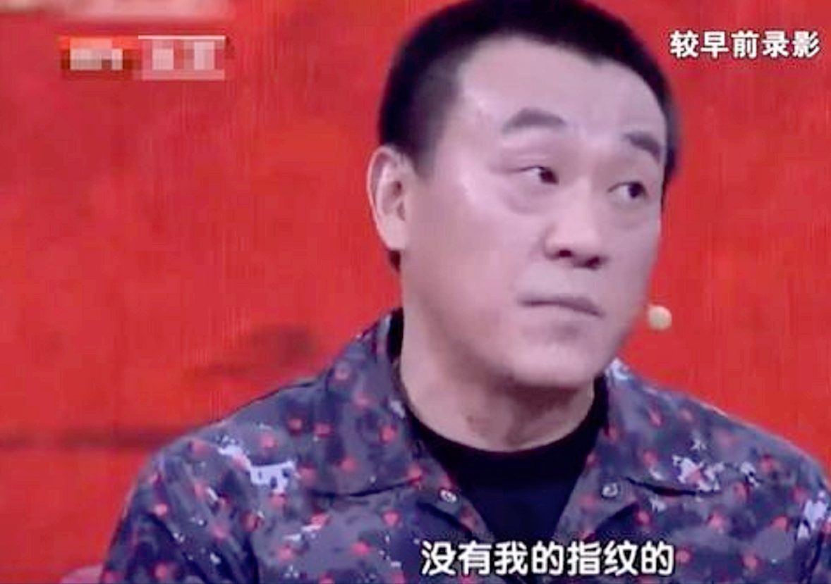 有妻万事足的著名演员何冰,婚后事业飙升,赚的钱全部上交给老婆