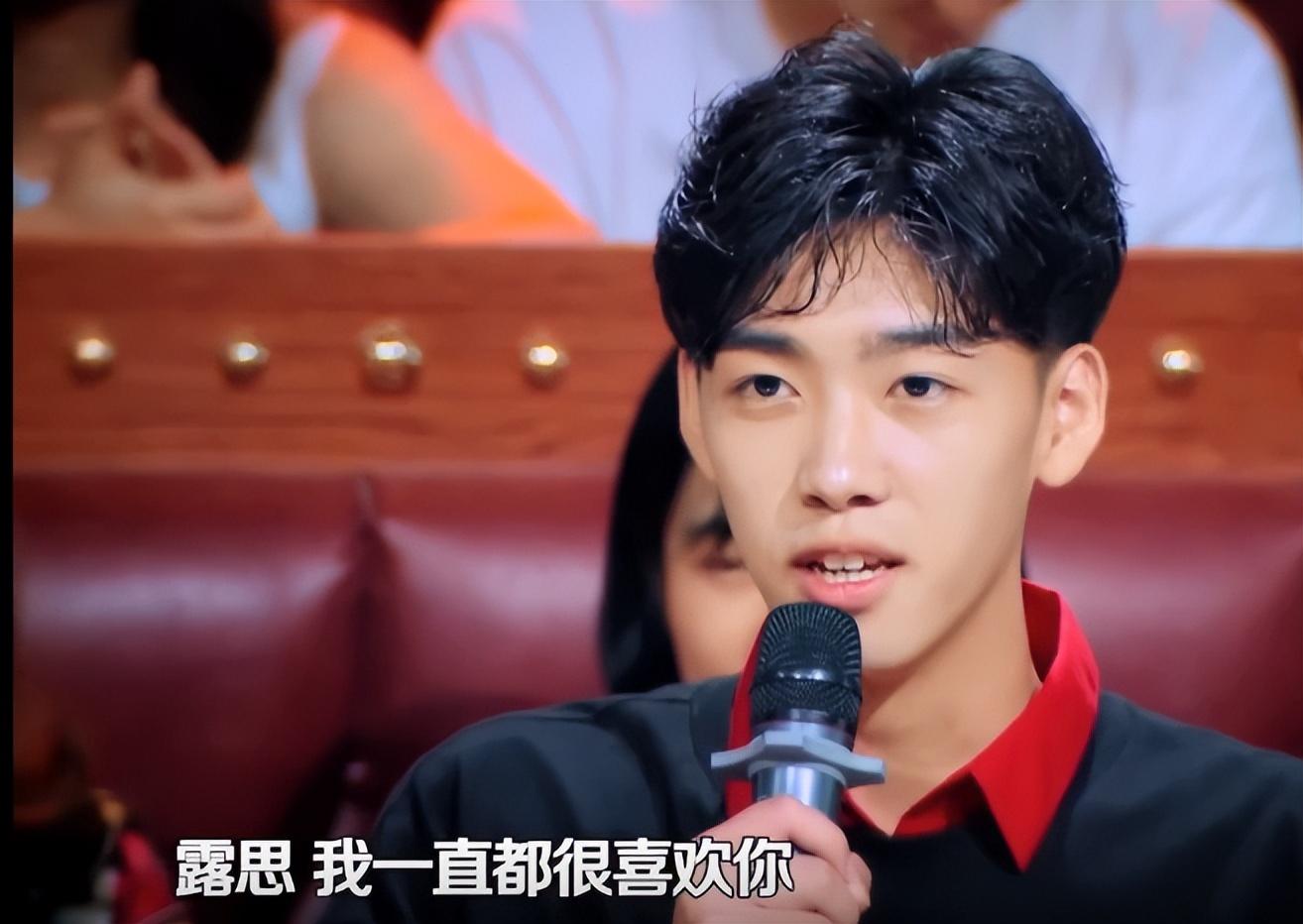 从网红到网剧一姐,落选超女,被于正内涵,赵露思如何火起来的