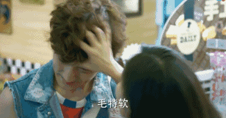 出身演艺世家却被质疑拼爹的京圈小王子杨玏,好在实力对得起资源