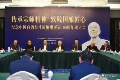 哈尔滨龙滨酒1994年_哈尔滨龙滨酒多少钱一瓶