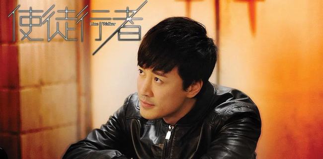 使徒行者3林峯回归(使徒行者3林峯新剧)