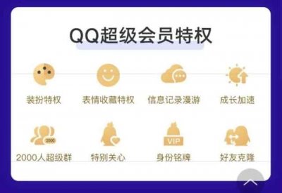 大王卡19元10个日租宝是什么意思(日租宝每天扣一元吗)