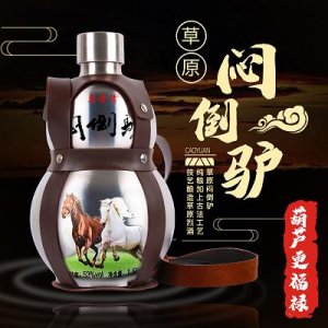 给客人开红酒_为客人开红酒时怎么办