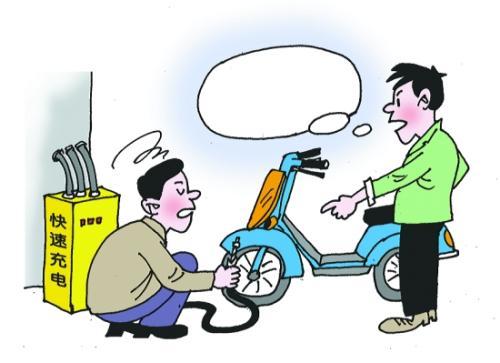 车棚爆燃45辆车烧毁！电动车的起火原因有哪些，充电时应注意什么-