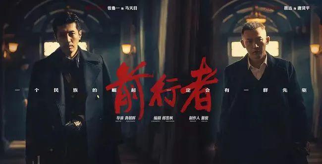 张鲁一个人资料简介什么时候出生（16年了，才发现他竟然是这样的多面人）