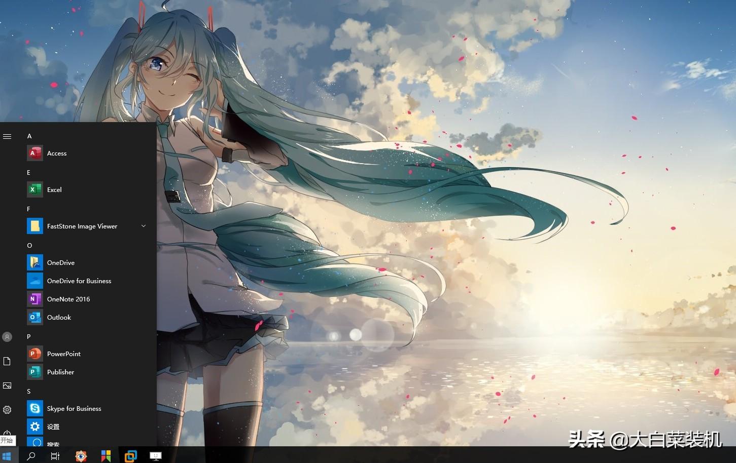 哪个版本的win10系统好用(现在电脑用什么系统最好)