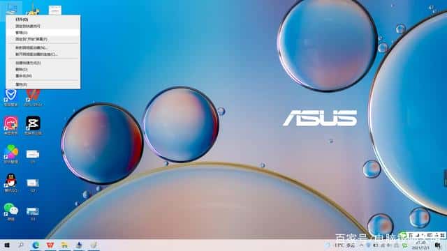 c盘空间莫名其妙变少（c盘明明没东西却爆满）