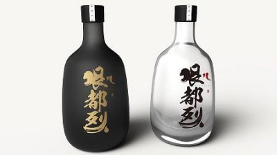 ​雷司令葡萄酒2003(雷司令葡萄酒2020算不算好年)