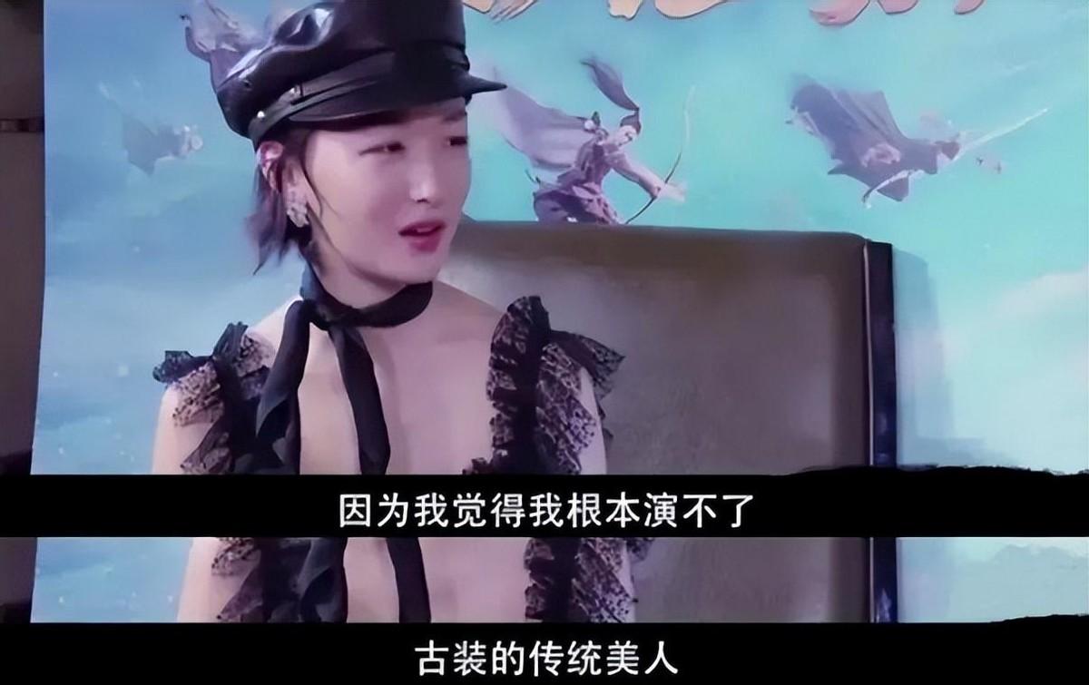 “三金影后”周冬雨的真实地位,被一个电影节揭开了