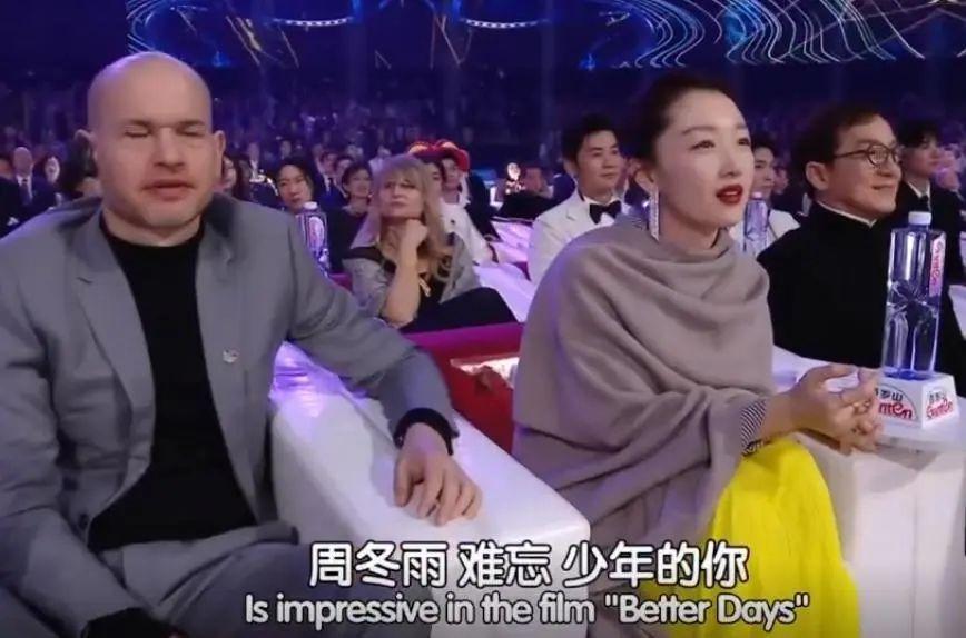 “三金影后”周冬雨的真实地位,被一个电影节揭开了