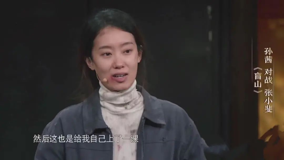 张小斐,该抓紧点时间了