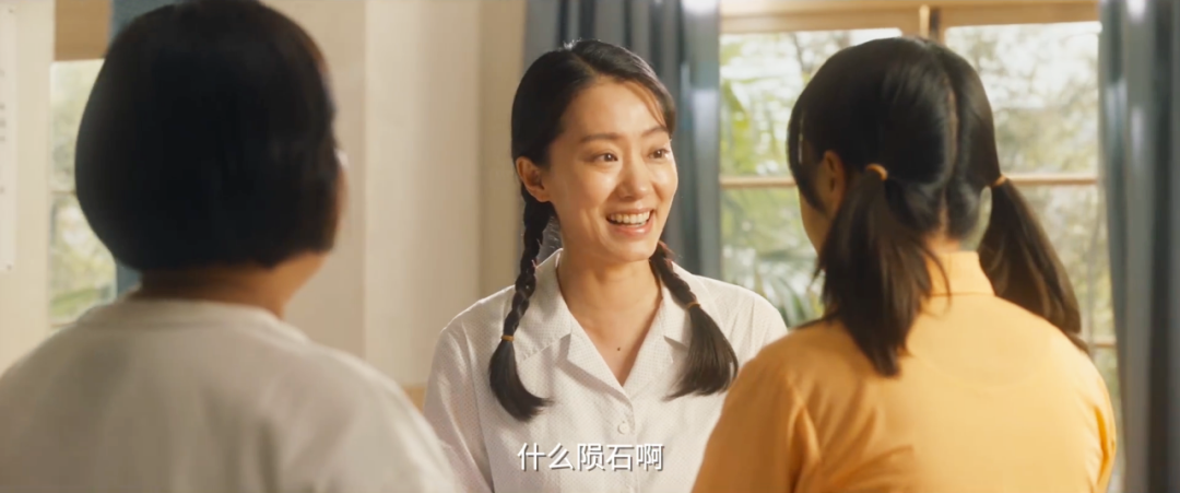 张小斐,该抓紧点时间了