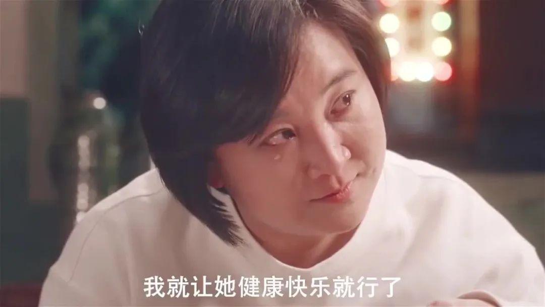 张小斐,该抓紧点时间了