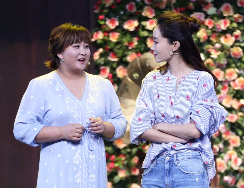 张小斐,该抓紧点时间了