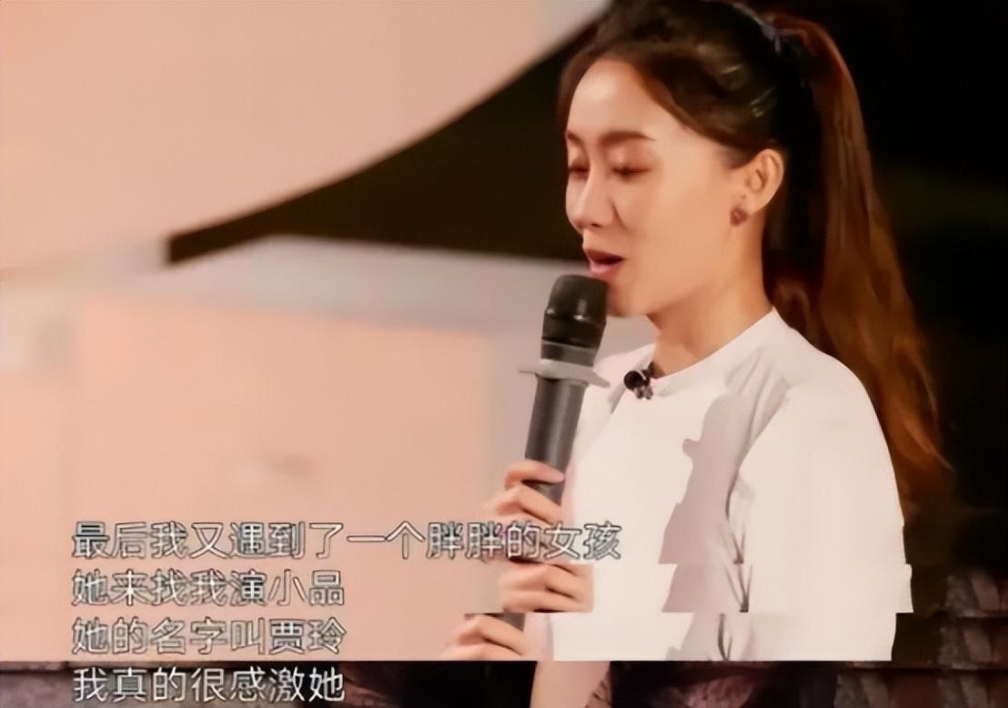 张小斐,该抓紧点时间了