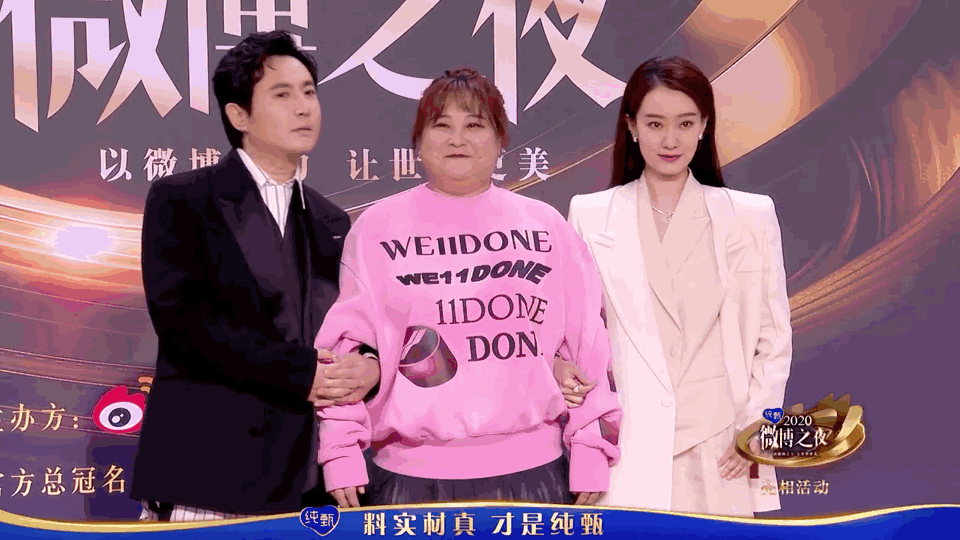 张小斐,该抓紧点时间了