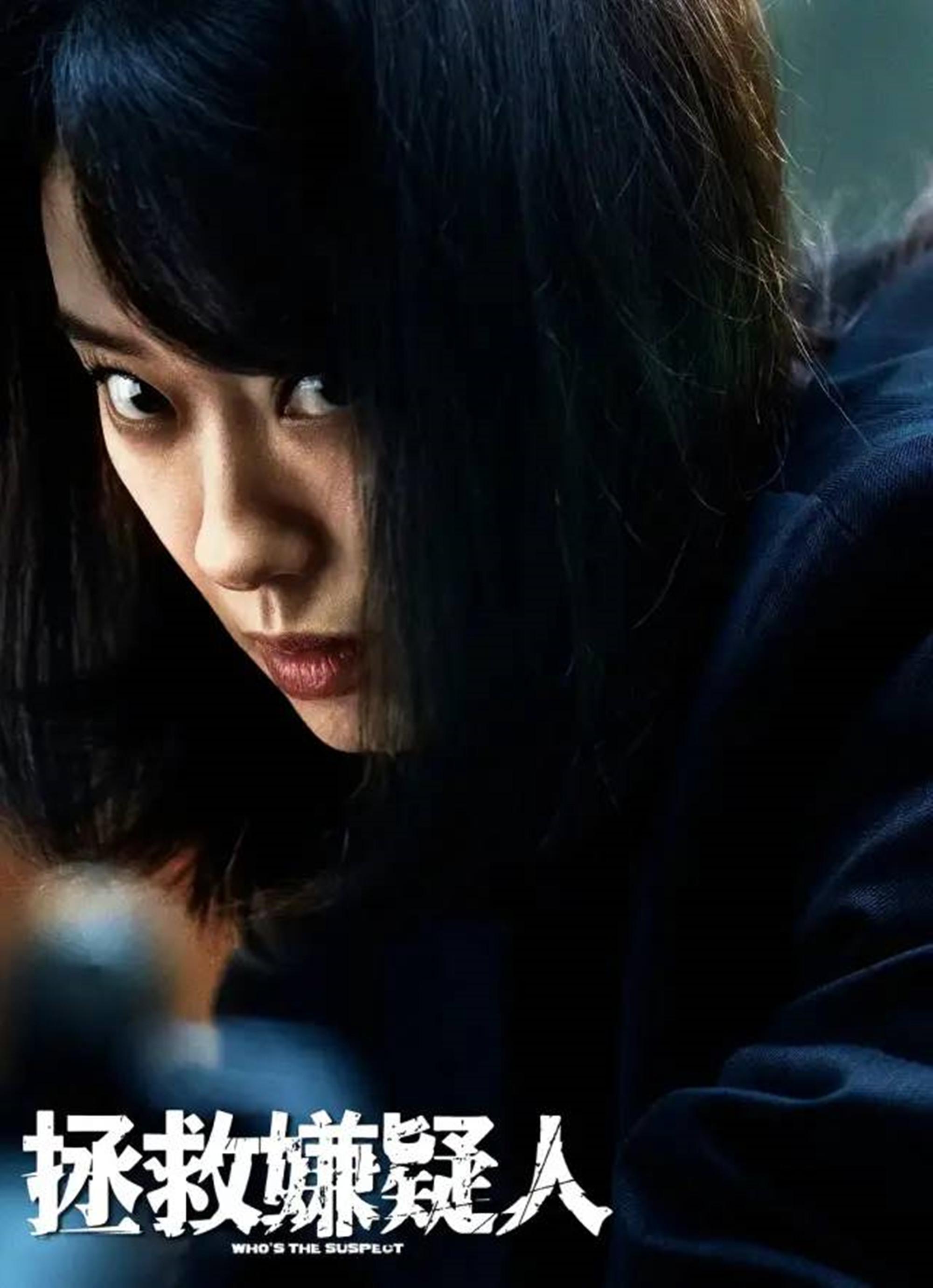 张小斐,该抓紧点时间了