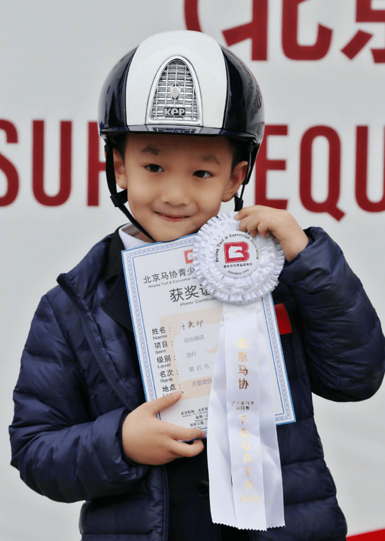 于谦:娶19岁女学生,不赚钱时靠老婆养,两个儿子归郭德纲管