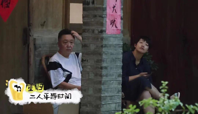 于谦:娶19岁女学生,不赚钱时靠老婆养,两个儿子归郭德纲管