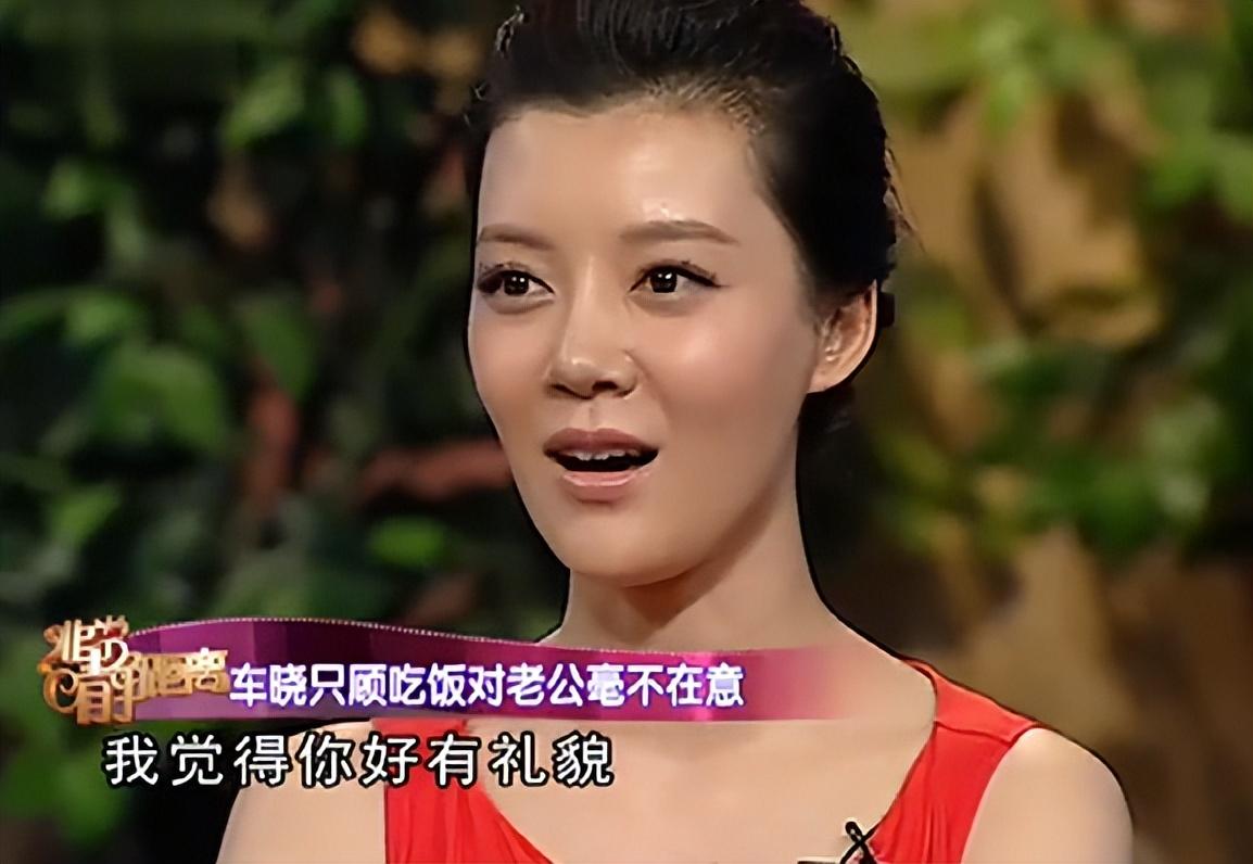 不顾一切嫁给山西富豪的演员车晓,离婚后40岁仍单身