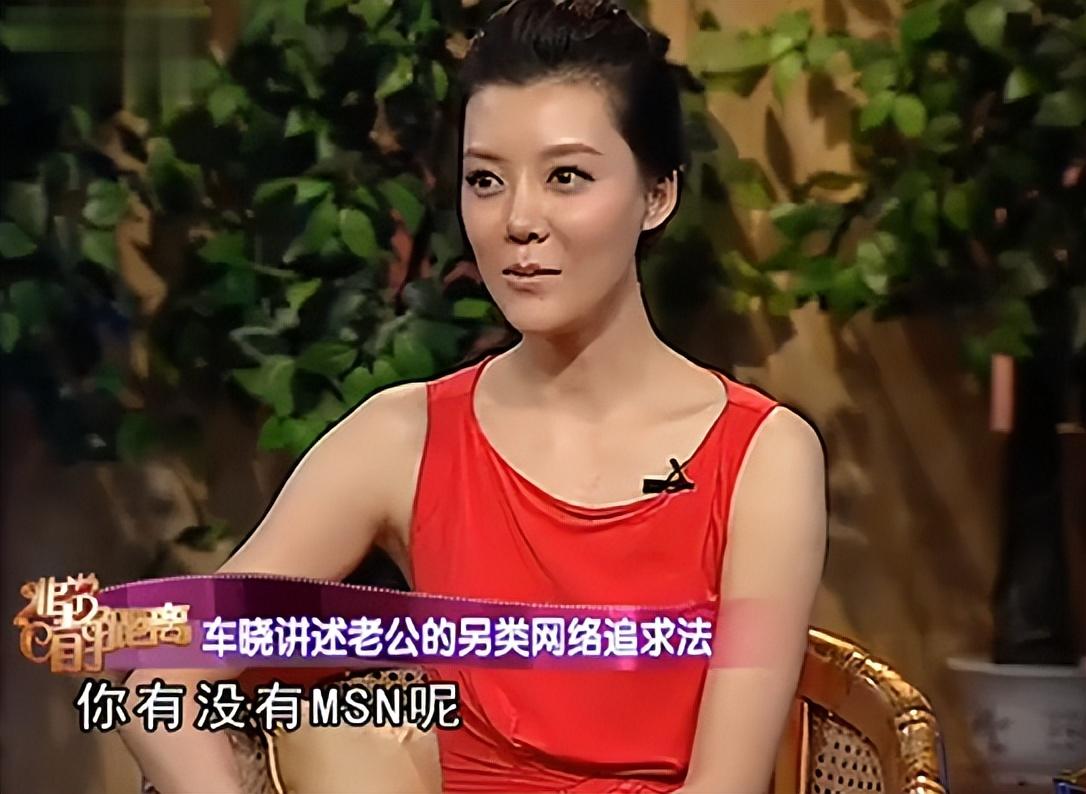 不顾一切嫁给山西富豪的演员车晓,离婚后40岁仍单身