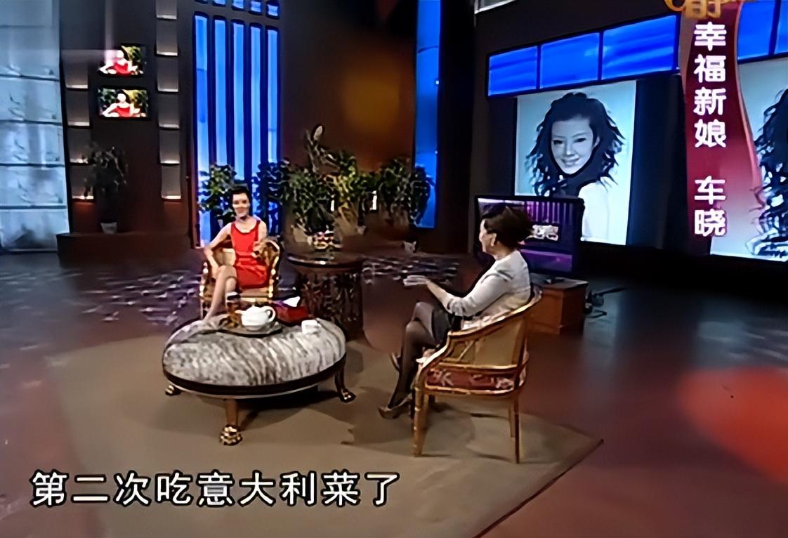 不顾一切嫁给山西富豪的演员车晓,离婚后40岁仍单身