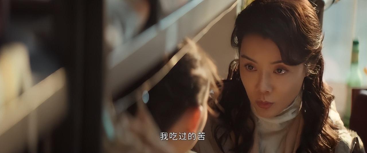 不顾一切嫁给山西富豪的演员车晓,离婚后40岁仍单身