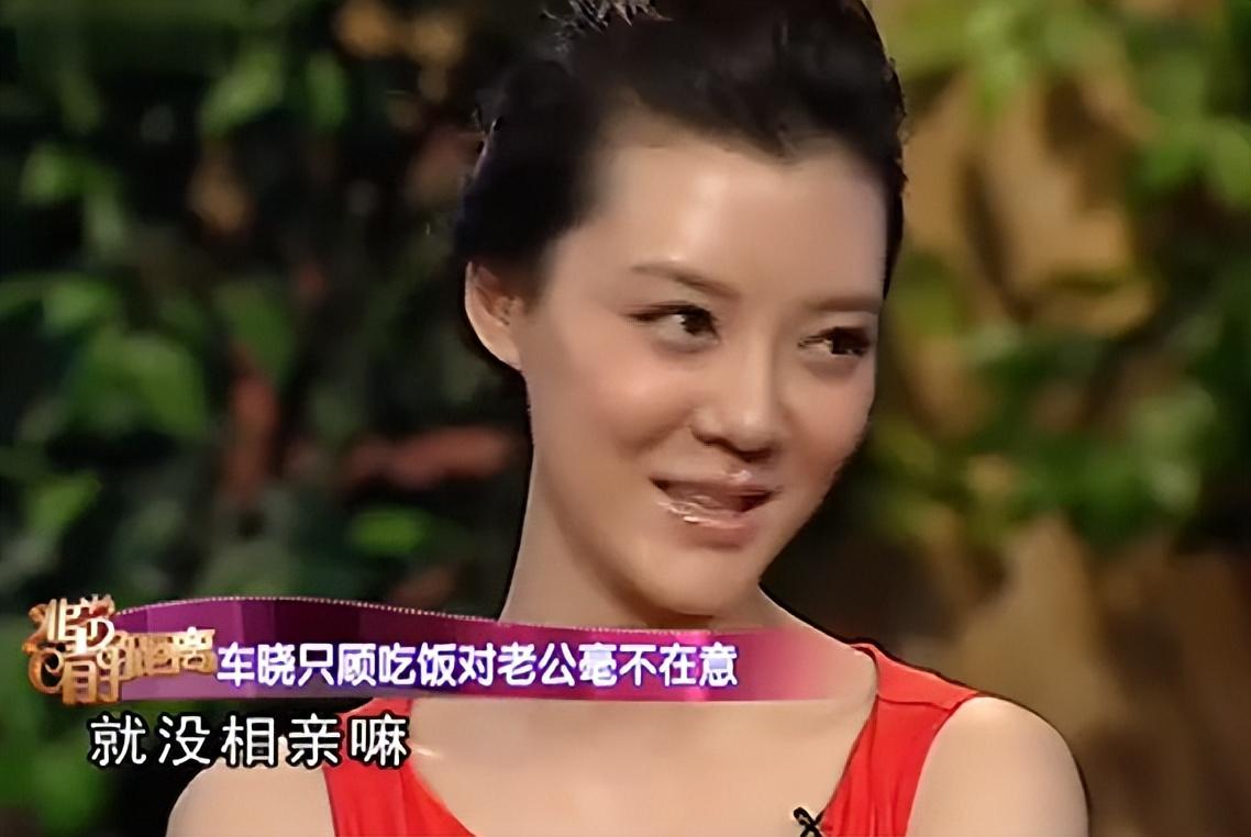 不顾一切嫁给山西富豪的演员车晓,离婚后40岁仍单身