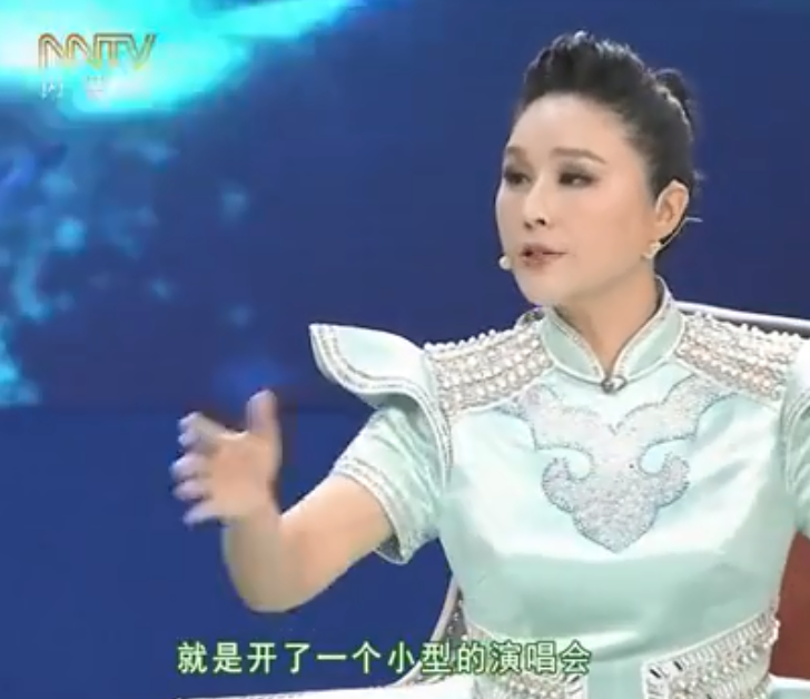 “草原歌后”乌兰托娅:夺回了《套马杆》,父亲却再也听不到