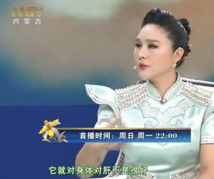 “草原歌后”乌兰托娅:夺回了《套马杆》,父亲却再也听不到