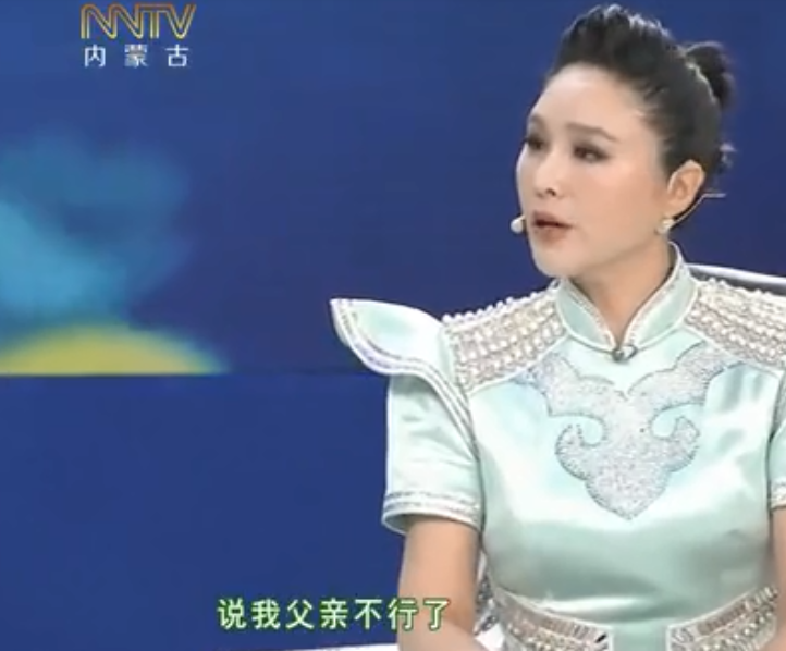 “草原歌后”乌兰托娅:夺回了《套马杆》,父亲却再也听不到