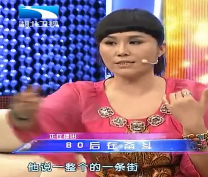 “草原歌后”乌兰托娅:夺回了《套马杆》,父亲却再也听不到