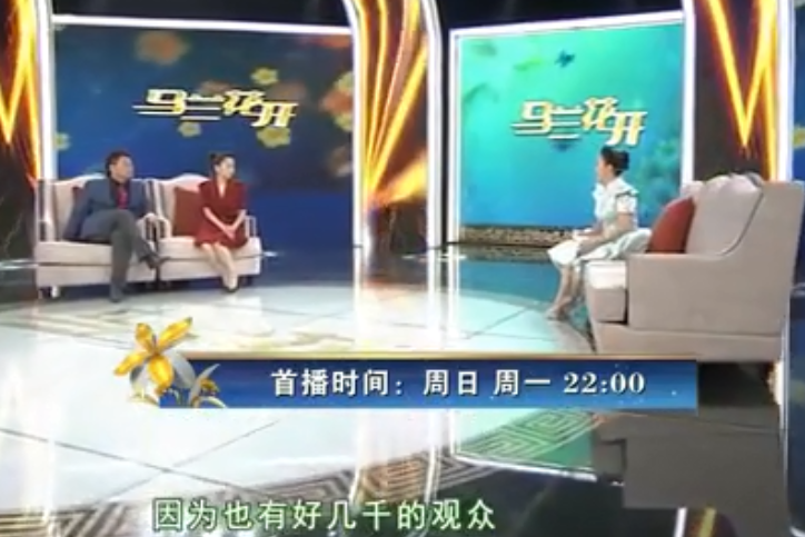 “草原歌后”乌兰托娅:夺回了《套马杆》,父亲却再也听不到