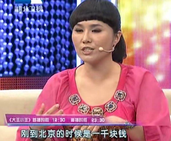 “草原歌后”乌兰托娅:夺回了《套马杆》,父亲却再也听不到