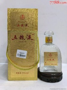 五粮液是谁题写的(五粮液是哪一年题写的)