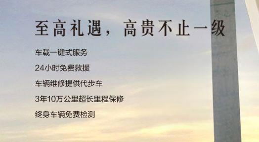 传祺GM8:整天都在跟GL8比价格,标榜的高贵服务毫无诚意可言-