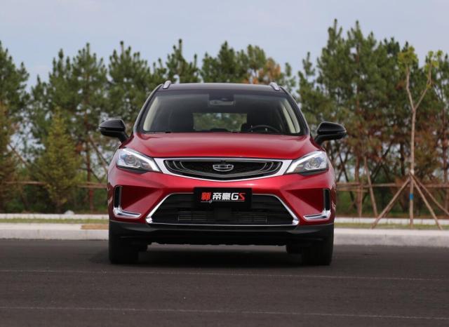 吉利跨界SUV,外观堪称“颜王”,体验全新吉利帝豪GS-