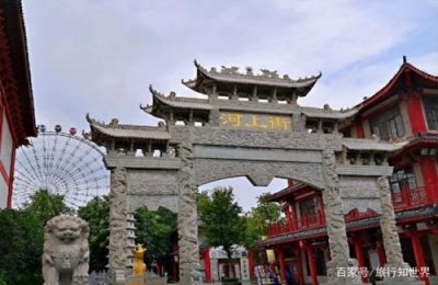 漯河旅游景点大全排名(河南漯河旅游景点大全)