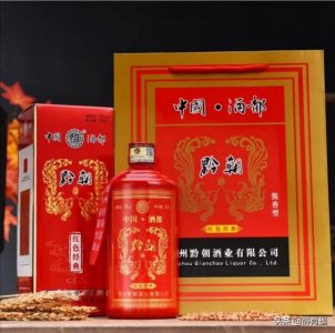 鍙や簳璐?鍏勾鍘熸祮杩涗环 鍙や簳璐¢厭鍘熸祮鍏勾澶氬皯閽变竴鐡?/p>