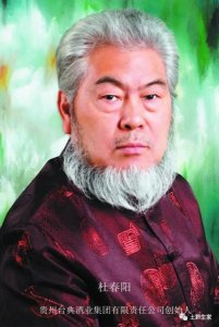 台康酒价格(庆安康酒价格)