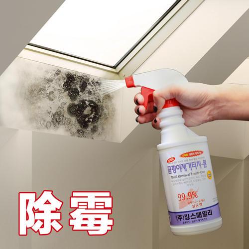 木塞霉味怎么去除