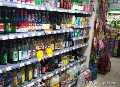 窖藏老酒价格表_窖藏老酒52度500ml