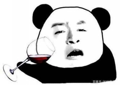 喝啤酒上头了怎么办(喝啤酒上头怎么缓解)