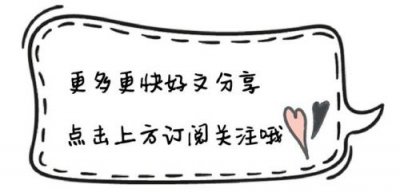 桃桃漫画歪歪漫画韩漫入口(歪歪漫画韩漫入口登入)