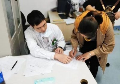 上海遗体捐献怎么申请(上海遗体捐献流程)