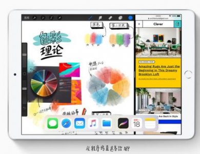 iPad分屏怎么用(ipad分屏怎么用小键盘)